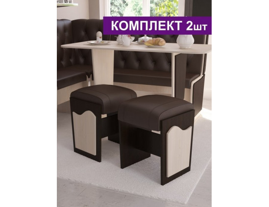 Пуф банкетка для прихожей кухни табурет