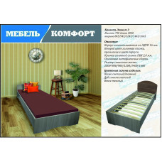 Кровать Эконом 1200