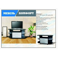 ТВ Венеция 
